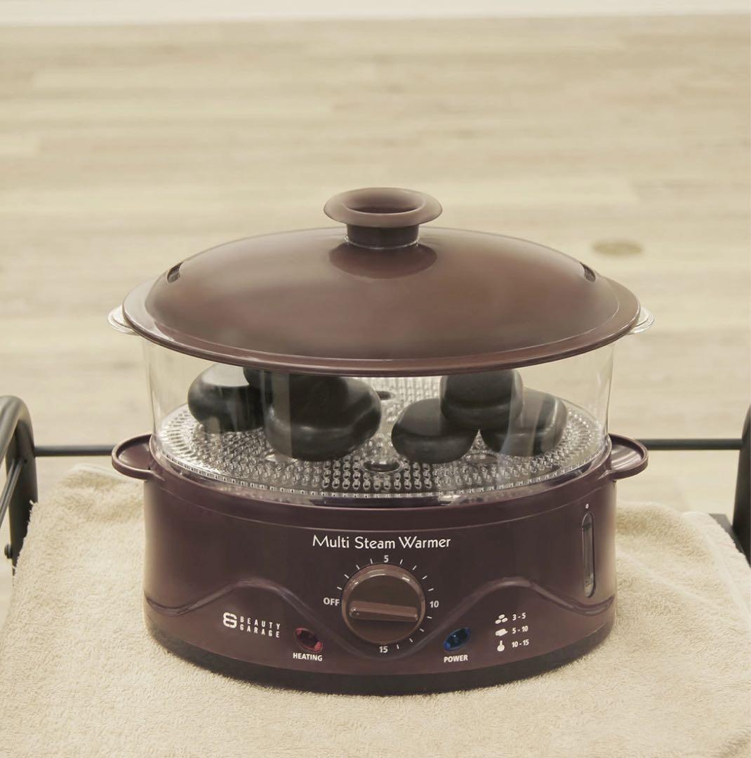 業務用マルチスチームウォーマー ホットストーン タオル ハーブボール