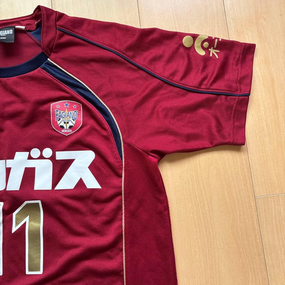 ファジアーノ岡山 レプリカユニフォーム11番