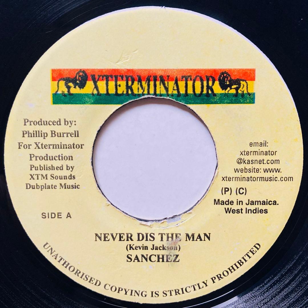 レゲエ　IN THIS TOGETHER リディム 4枚