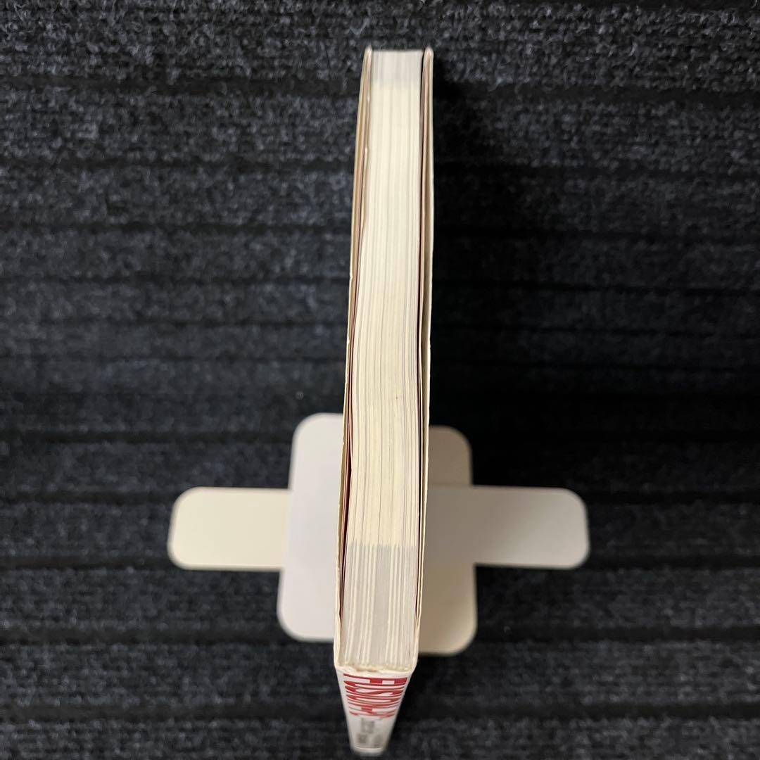 FUSION-PC complete guide : DOS/VマシンをMac…