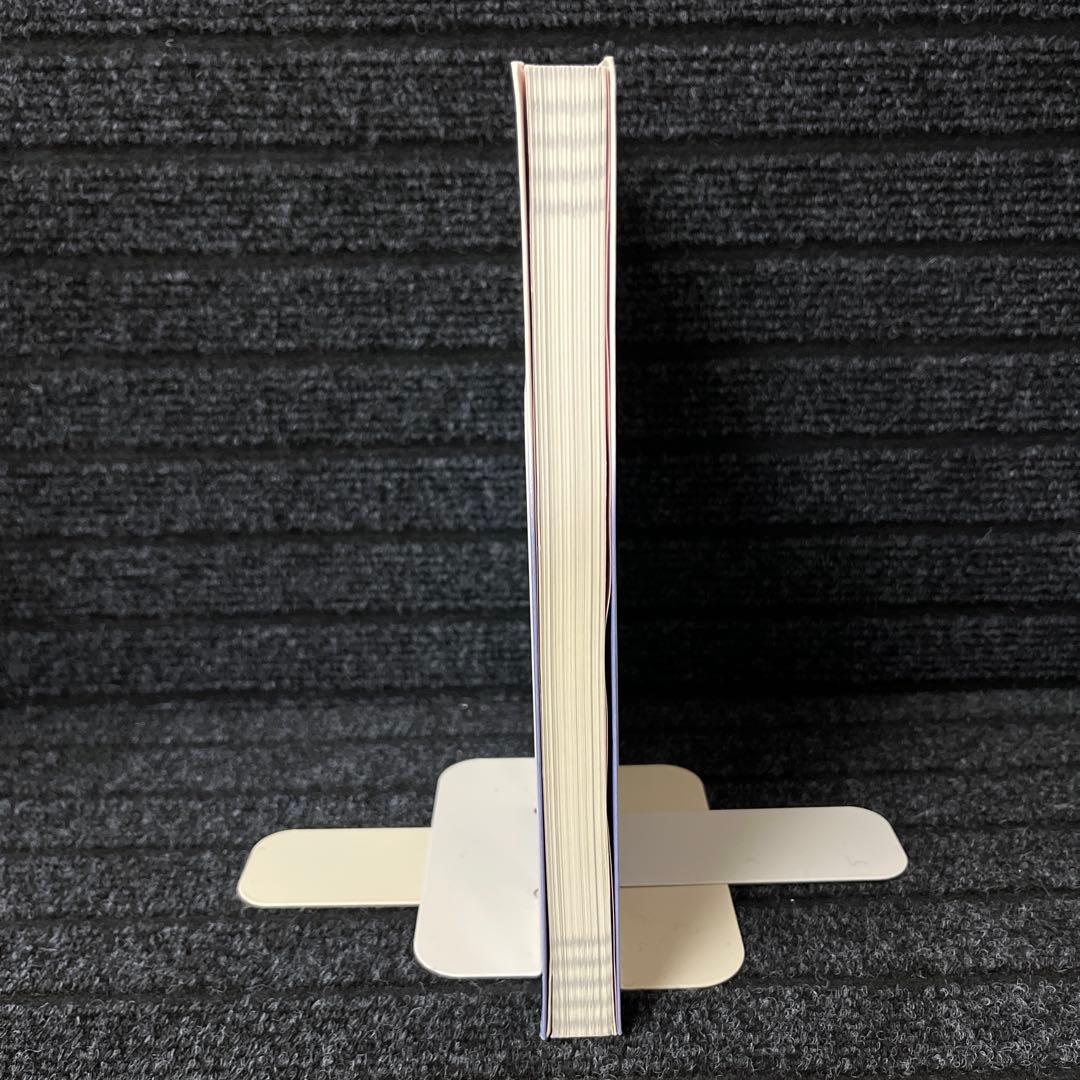 FUSION-PC complete guide : DOS/VマシンをMac…