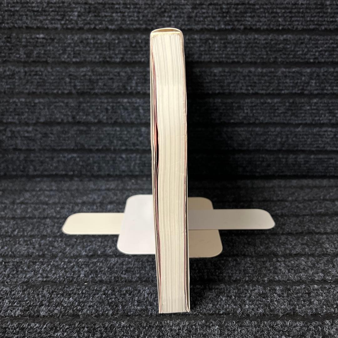 FUSION-PC complete guide : DOS/VマシンをMac…