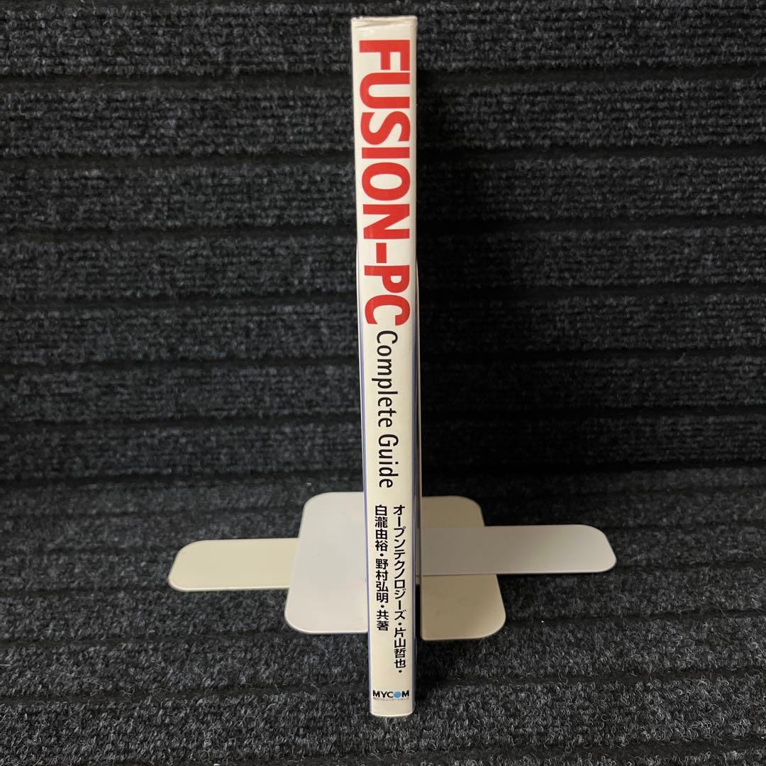 FUSION-PC complete guide : DOS/VマシンをMac…