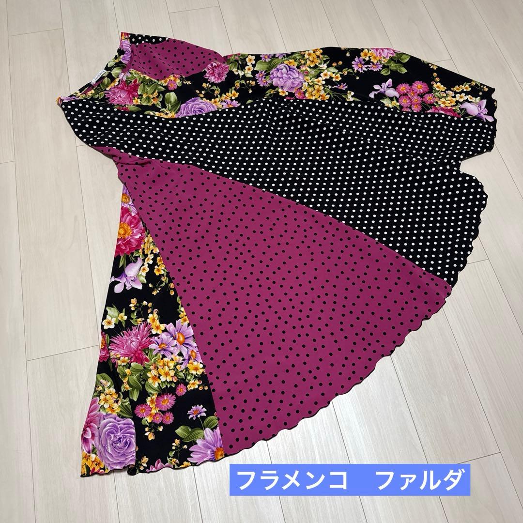 フラメンコ、他、ダンスにも使えるロングスカートM〜L