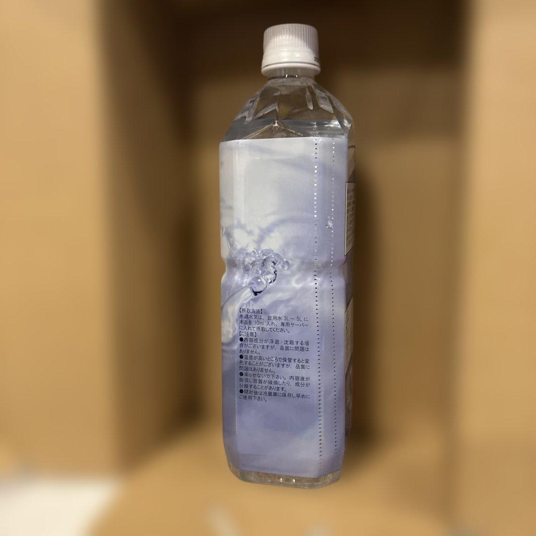エコウォーターお得品1000ml サービス品あり