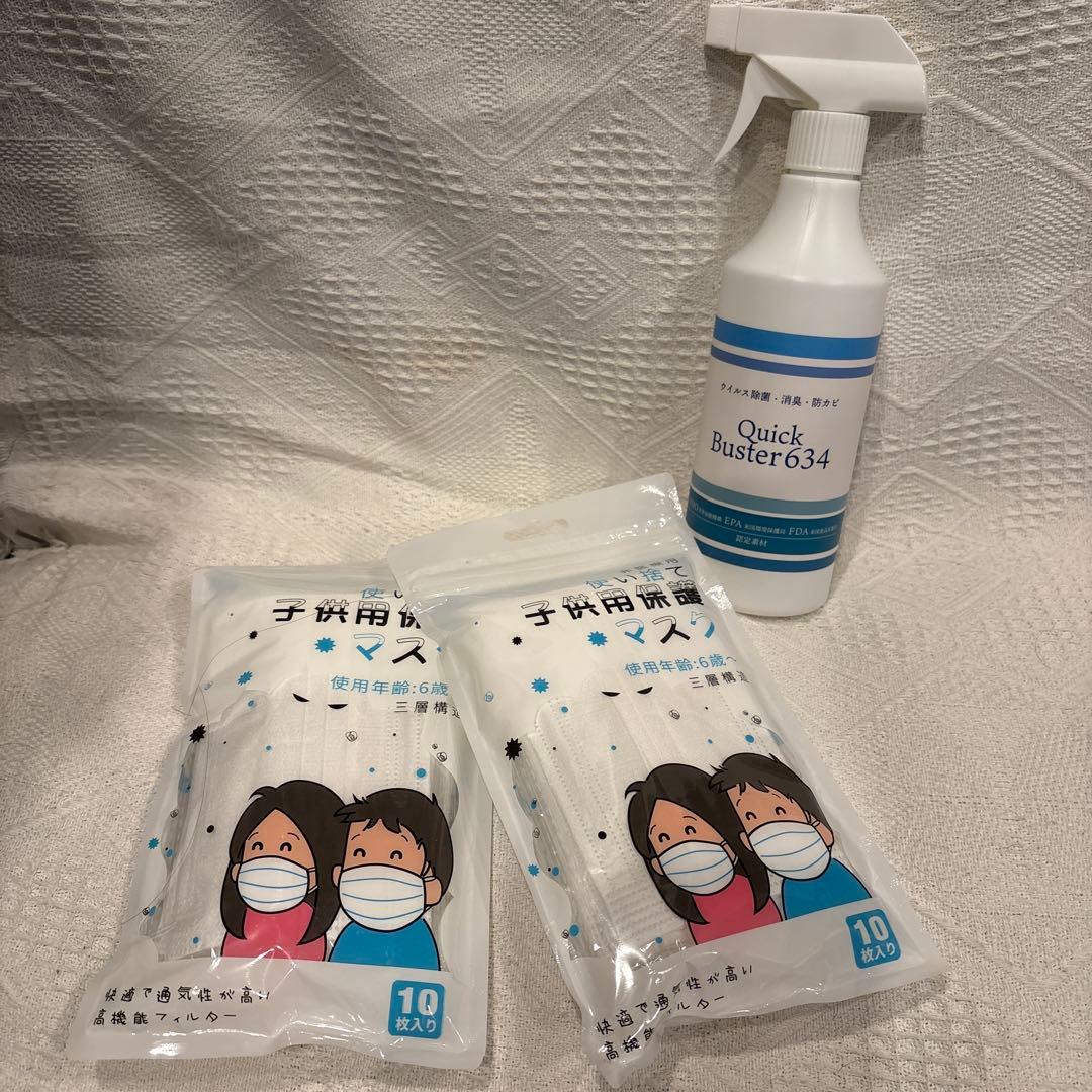 エコウォーターお得品1000ml サービス品あり