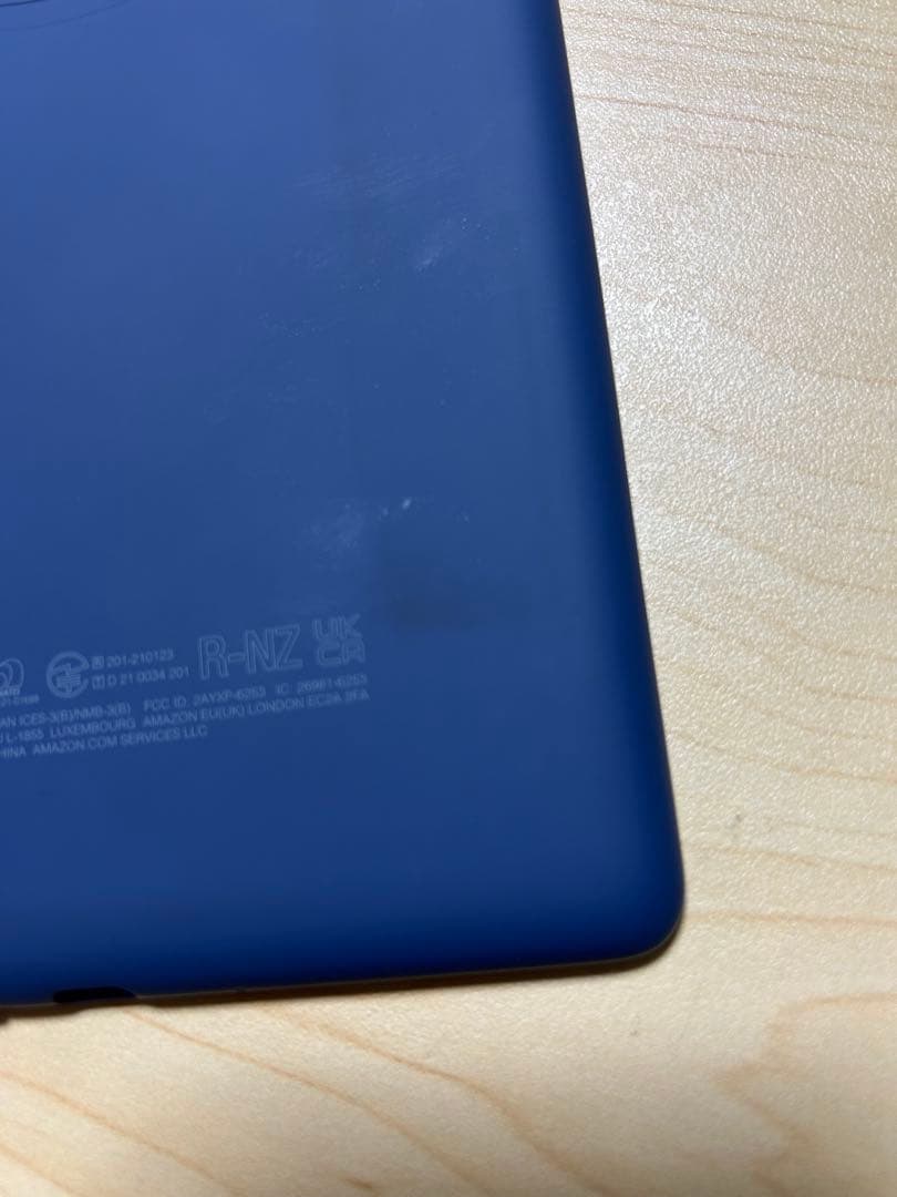 Kindle Paperwhite 11世代 シグニチャーエディション