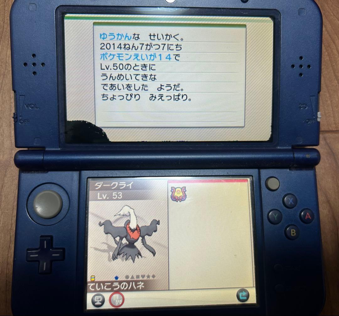 ポケットモンスターY カセットのみ　映画アルセウス 色違い