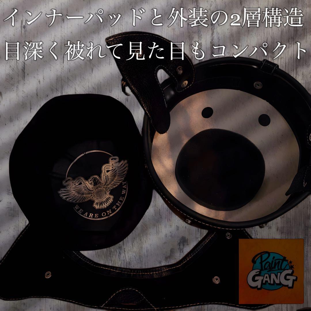 ポリスヘルメット　ショーティー　ポリヘル　新品未使用　エイジング加工　小帽体