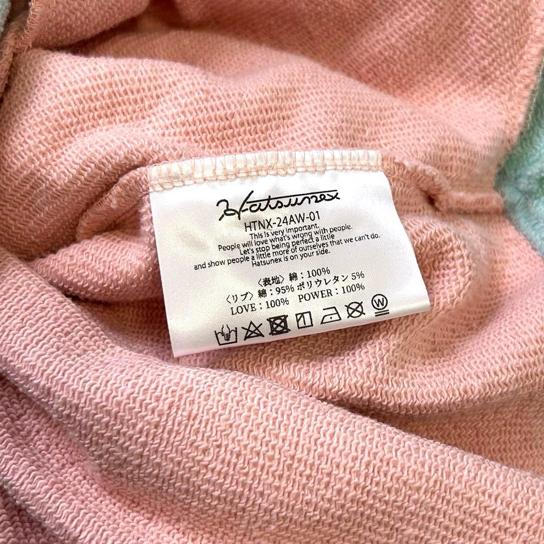 Hatsunex ハツネックス　フーディー　Mサイズ