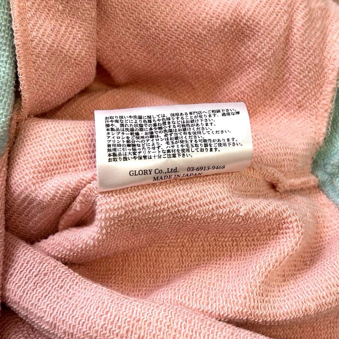 Hatsunex ハツネックス　フーディー　Mサイズ