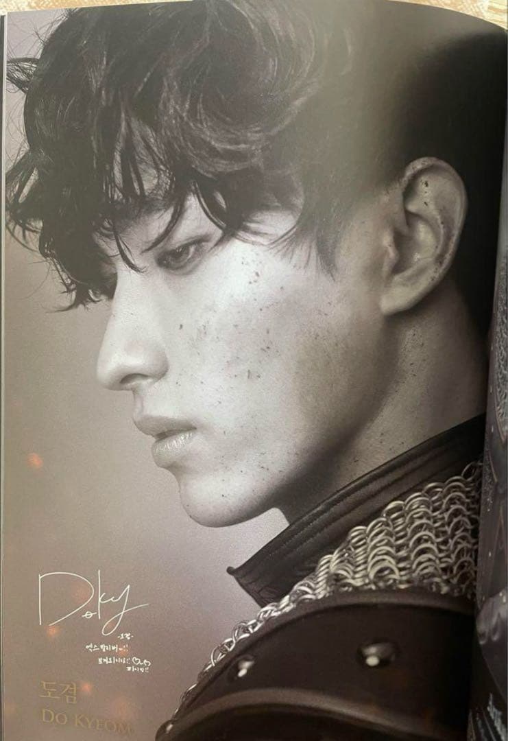 seventeen ドギョム　エクスカリバー　OST CD パンフレット