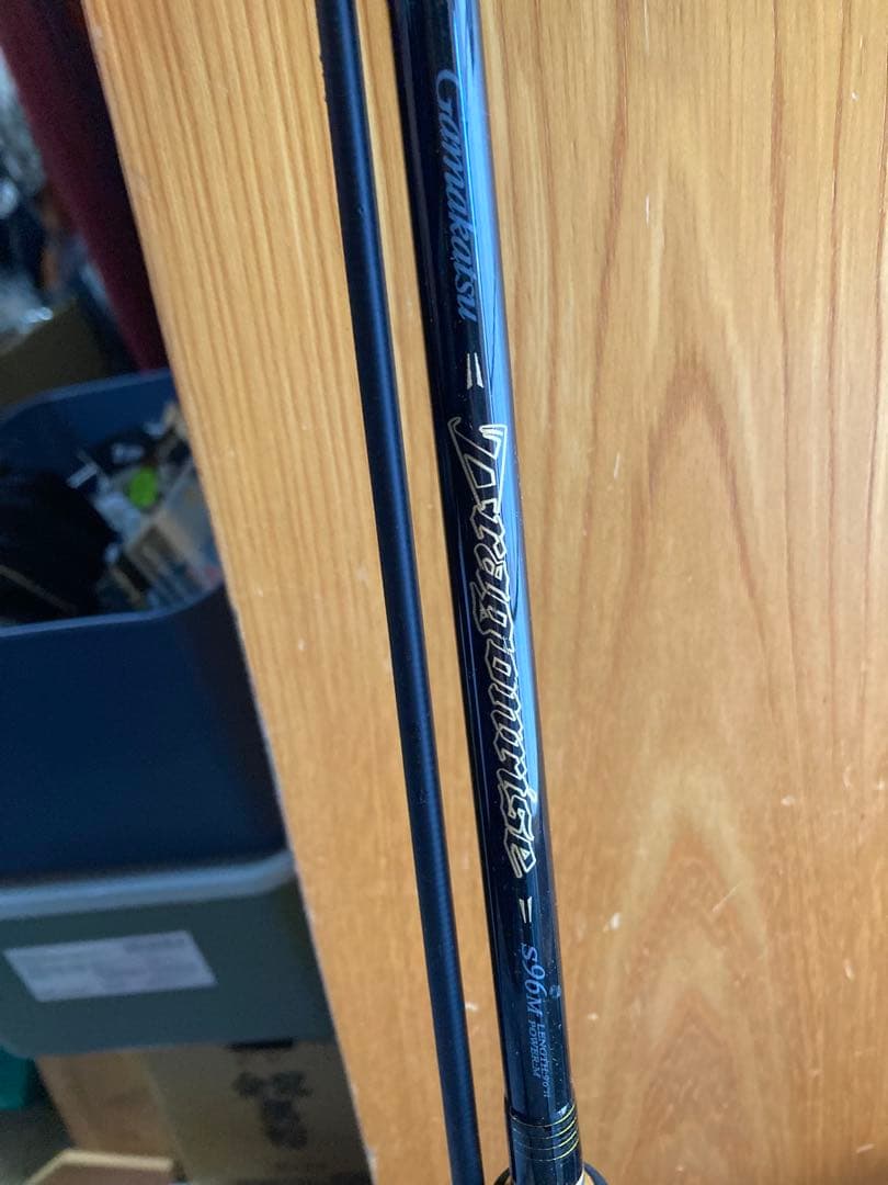 GAMAKATSU（がまかつ） がまかつ ドラゴンライズ S96M