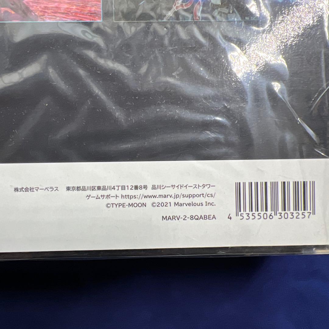 Nintendo Switch Switch Fate/EXTELLA Celebration BOX