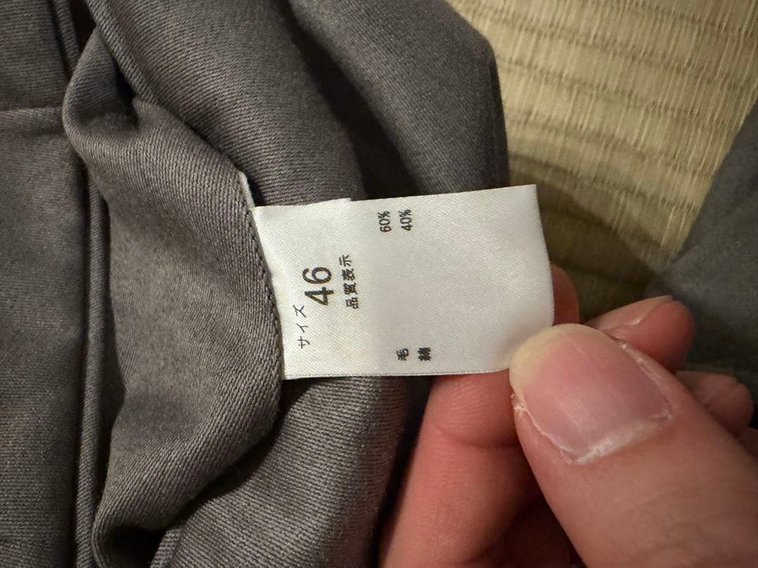 NEAT ウールコットンスラックス　グレー