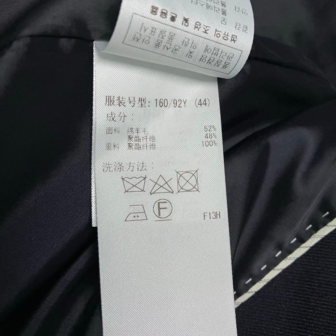 【希少】23区　金ボタン　紺ブレ　ブレザー　ダブルブレスト　ジャケット