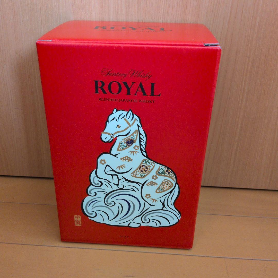 サントリー ウイスキー ローヤル 午歳 干支ボトル