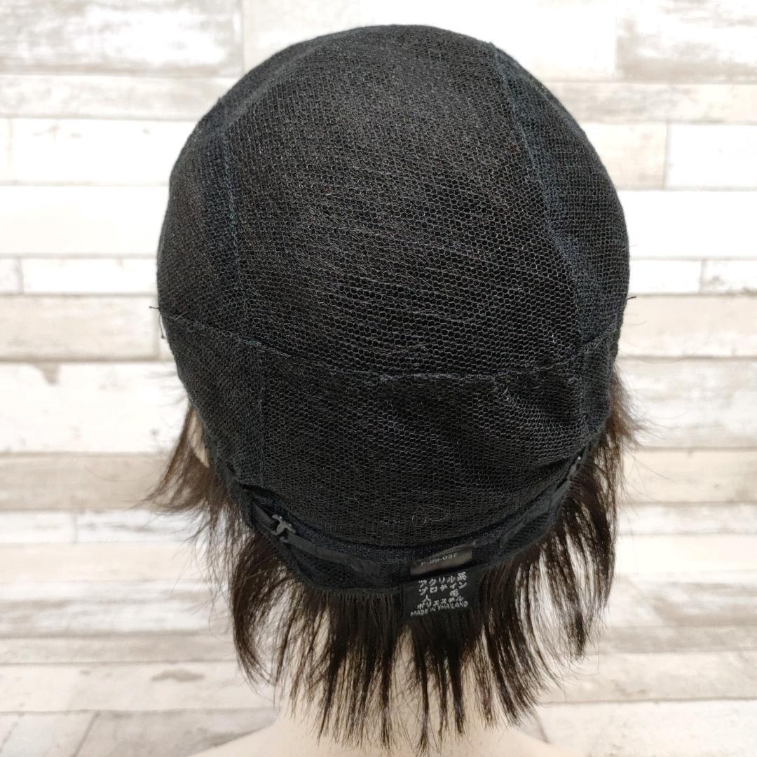 W02 フルウィッグ VALAN VU02 F28 フォンテーヌ ダークブラウン