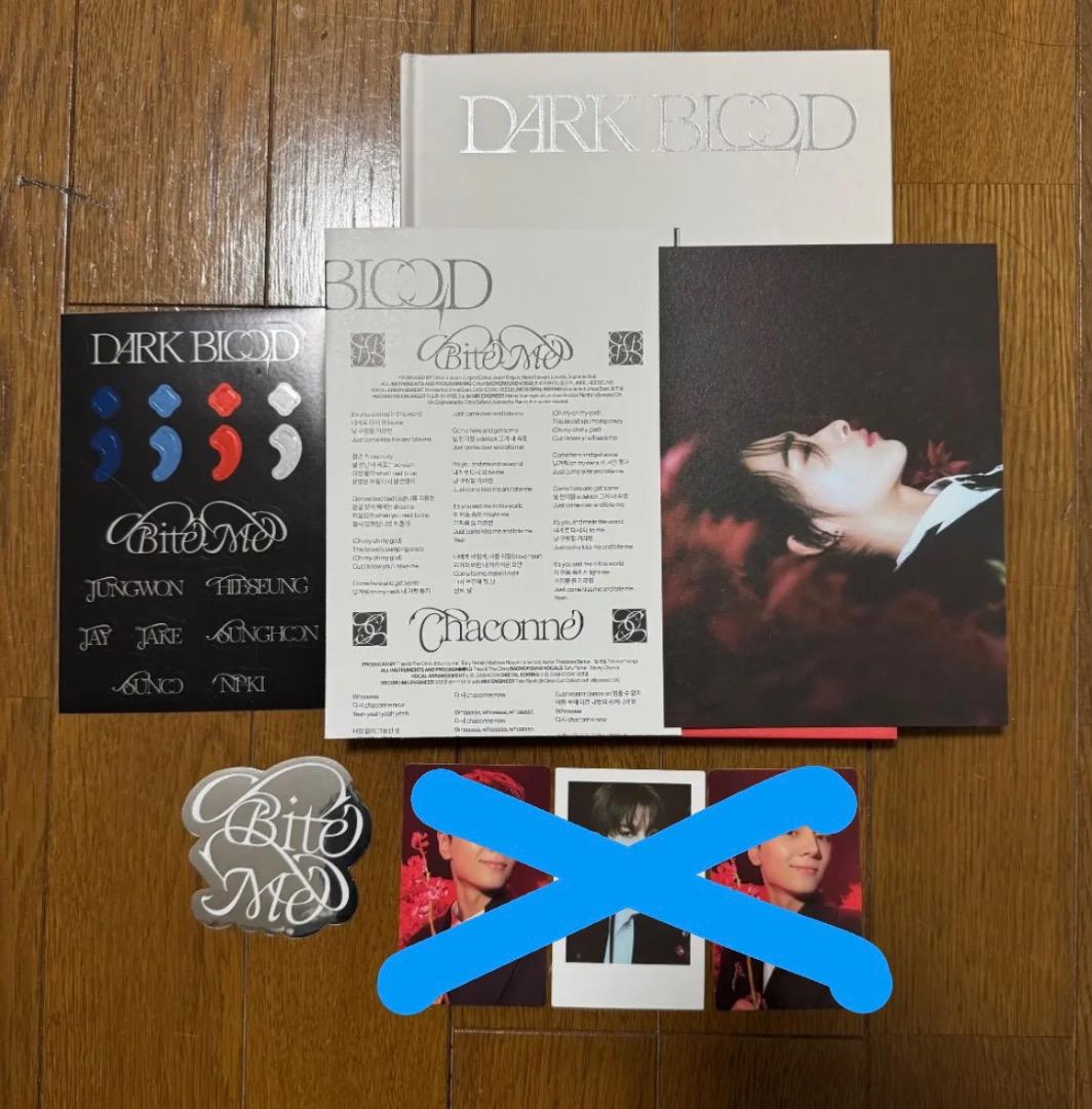 K-POP・アジア ENHYPEN DARK BLOOD NEW VERSION