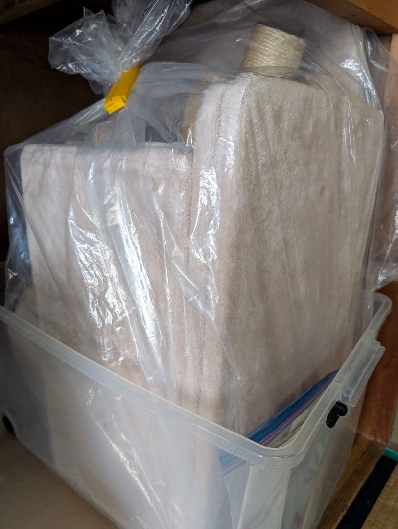 Mau キャットタワー　エスカリエ