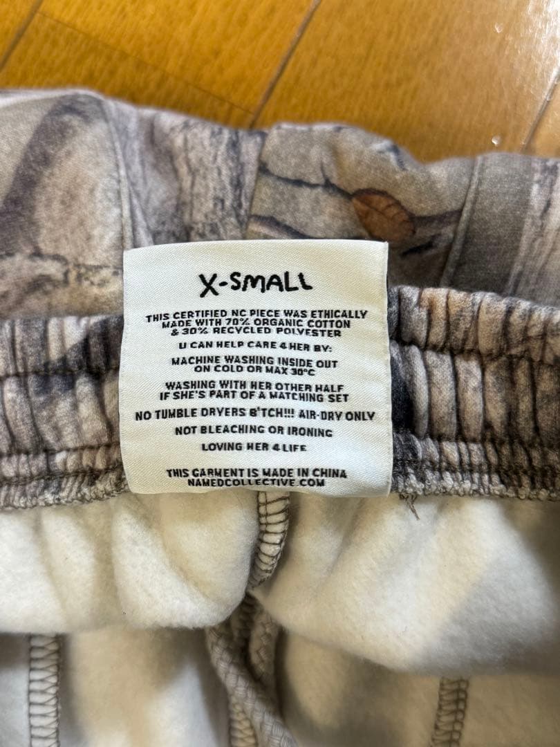 NAMED COLLECTIVE リアルツリー スウェットセットアップ