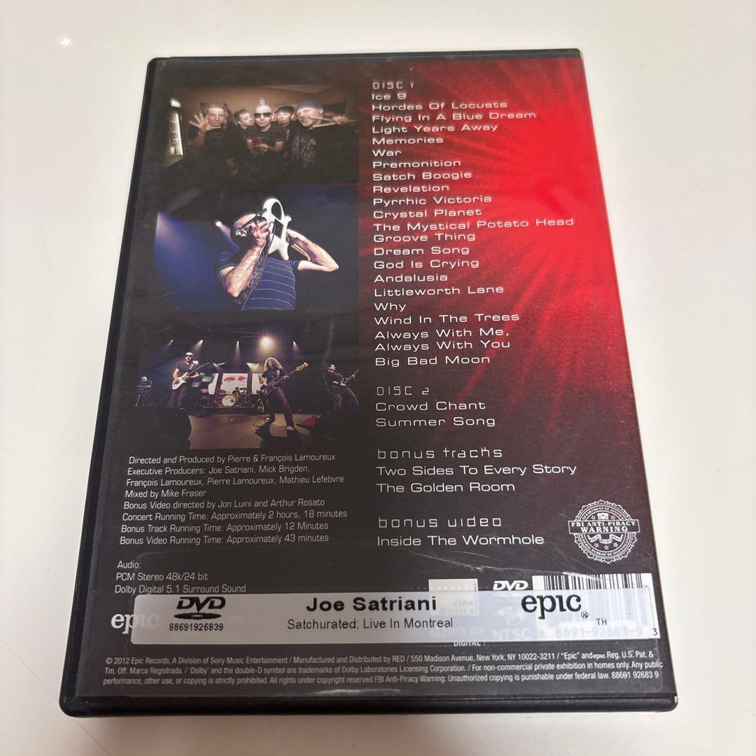 2DVD ジョー・サトリアーニ サッチュレイテッド:ライヴ・イン・モントリオール
