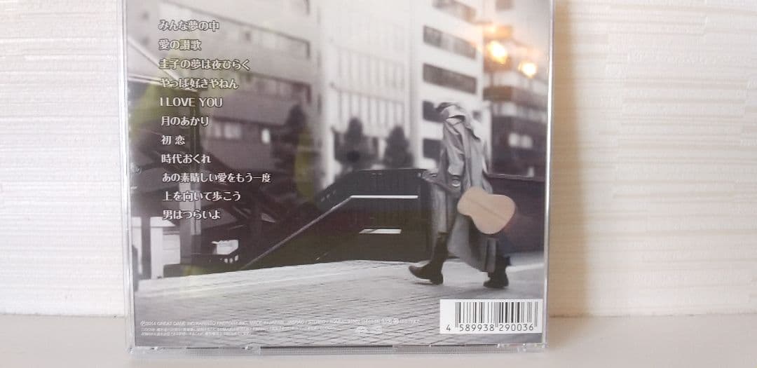 【非売品】新品未使用 FC限定 玉置浩二 群像の星 CD2枚 DVD1枚