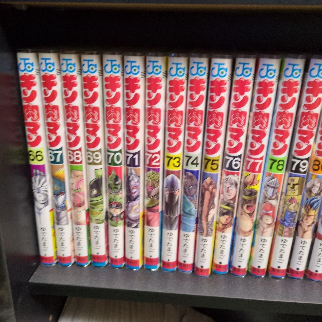 キン肉マン 全巻セット 37〜88巻セット 読切傑作選他