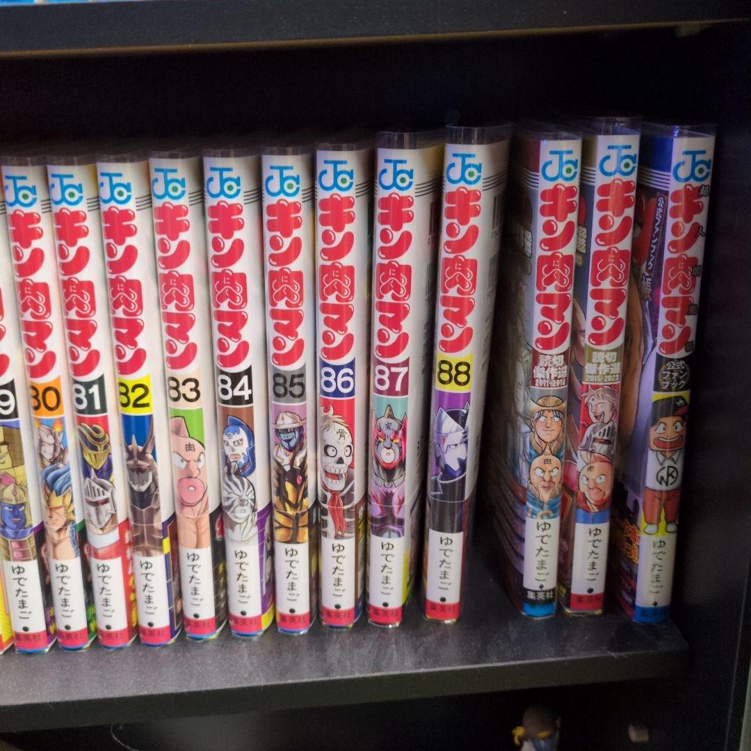 キン肉マン 全巻セット 37〜88巻セット 読切傑作選他