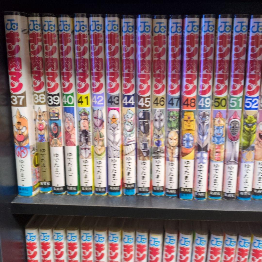 キン肉マン 全巻セット 37〜88巻セット 読切傑作選他