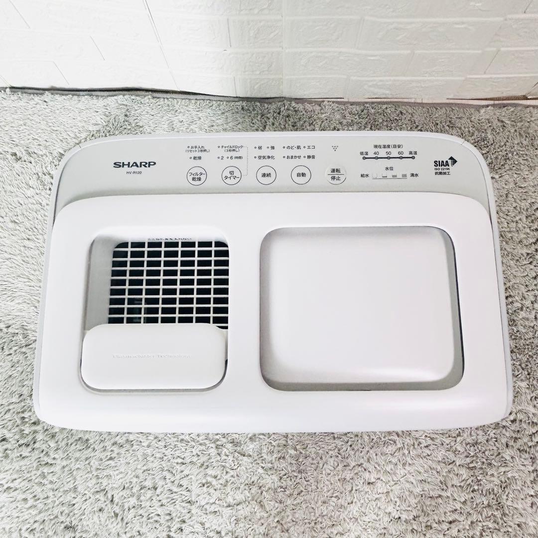 極美品 シャープ 加熱気化式加湿器 HV-R120-W 新品付属品付き