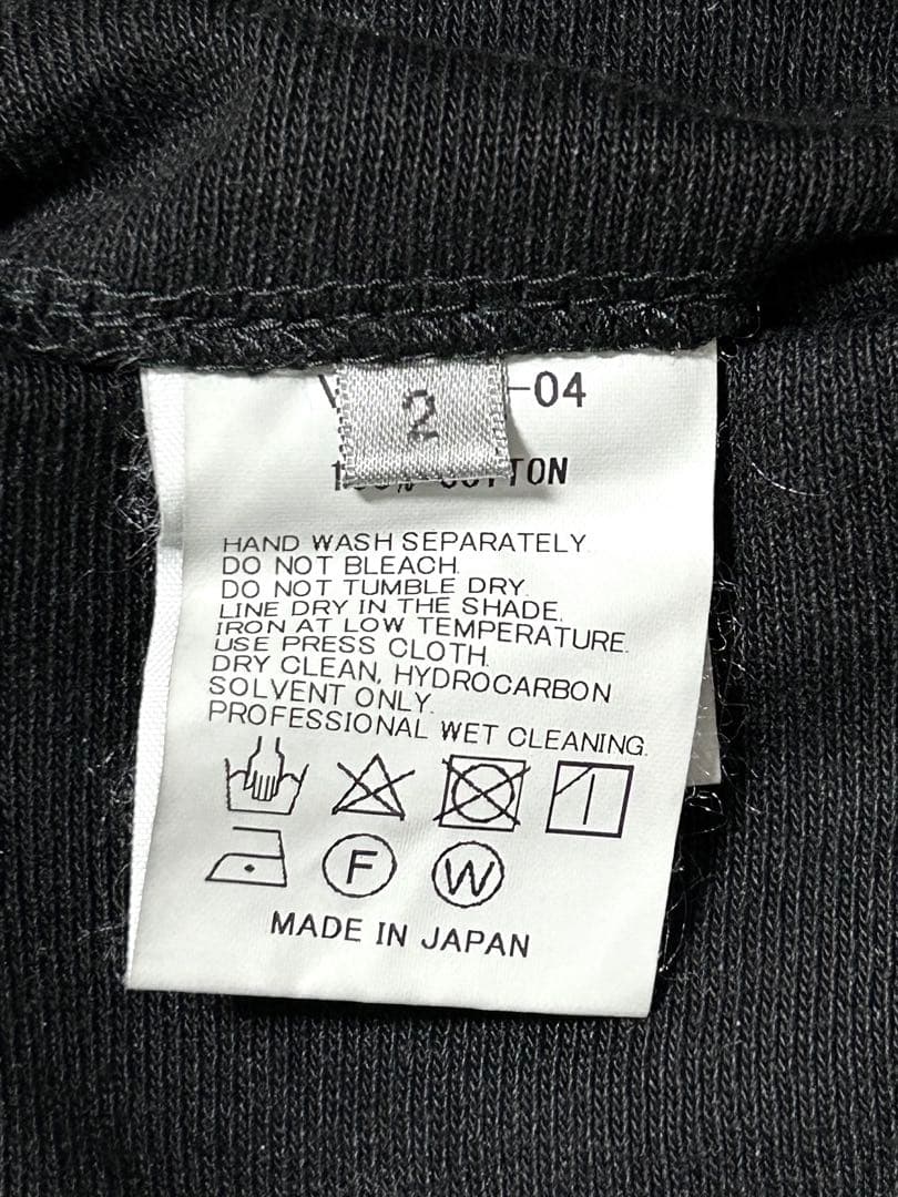 THE VIRIDI-ANNE （ヴィリジアン）度詰め天竺スキニーパンツ