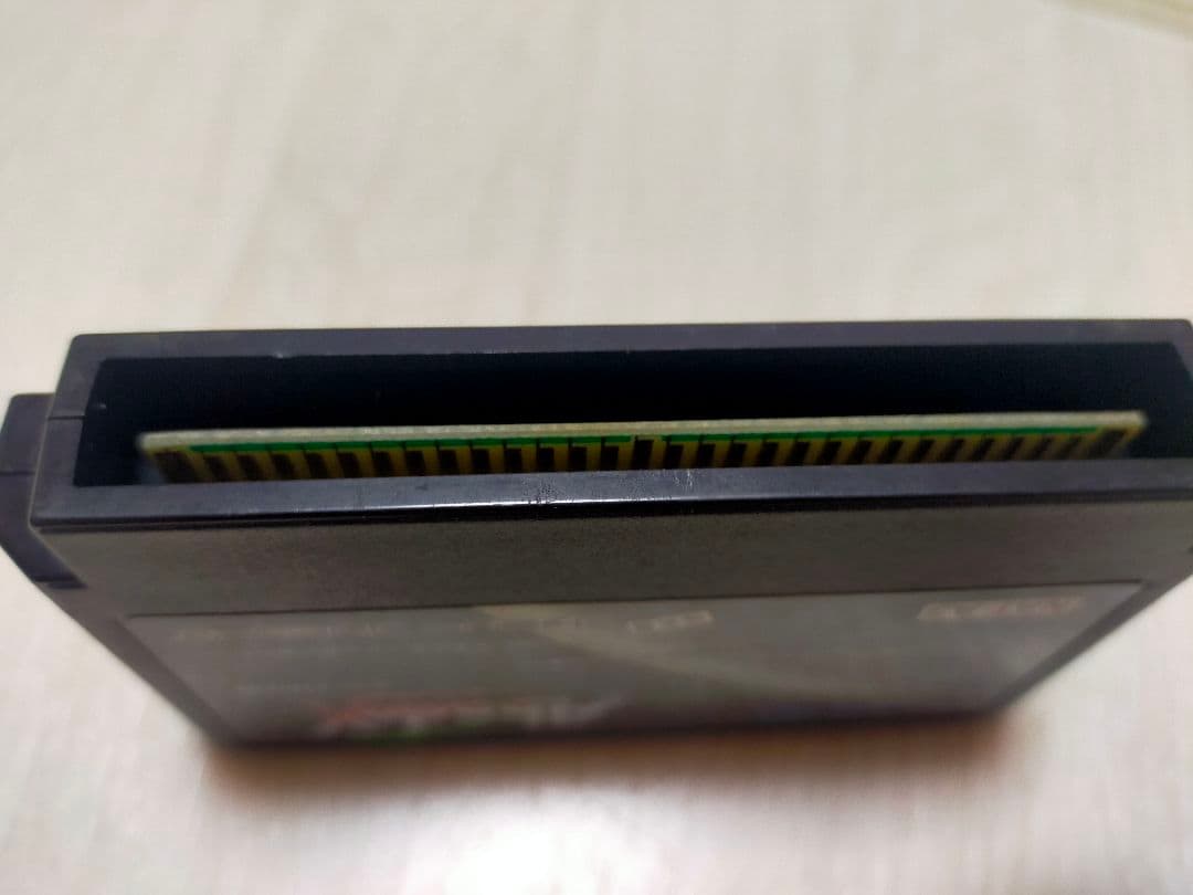 ファミコン　アバドックス