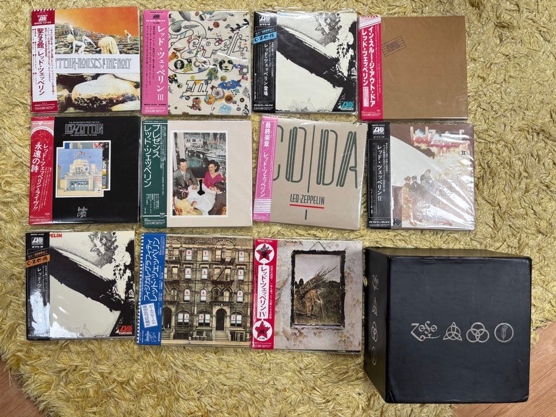 レッド・ツェッペリン　ディフィニティブ・ボックスセット