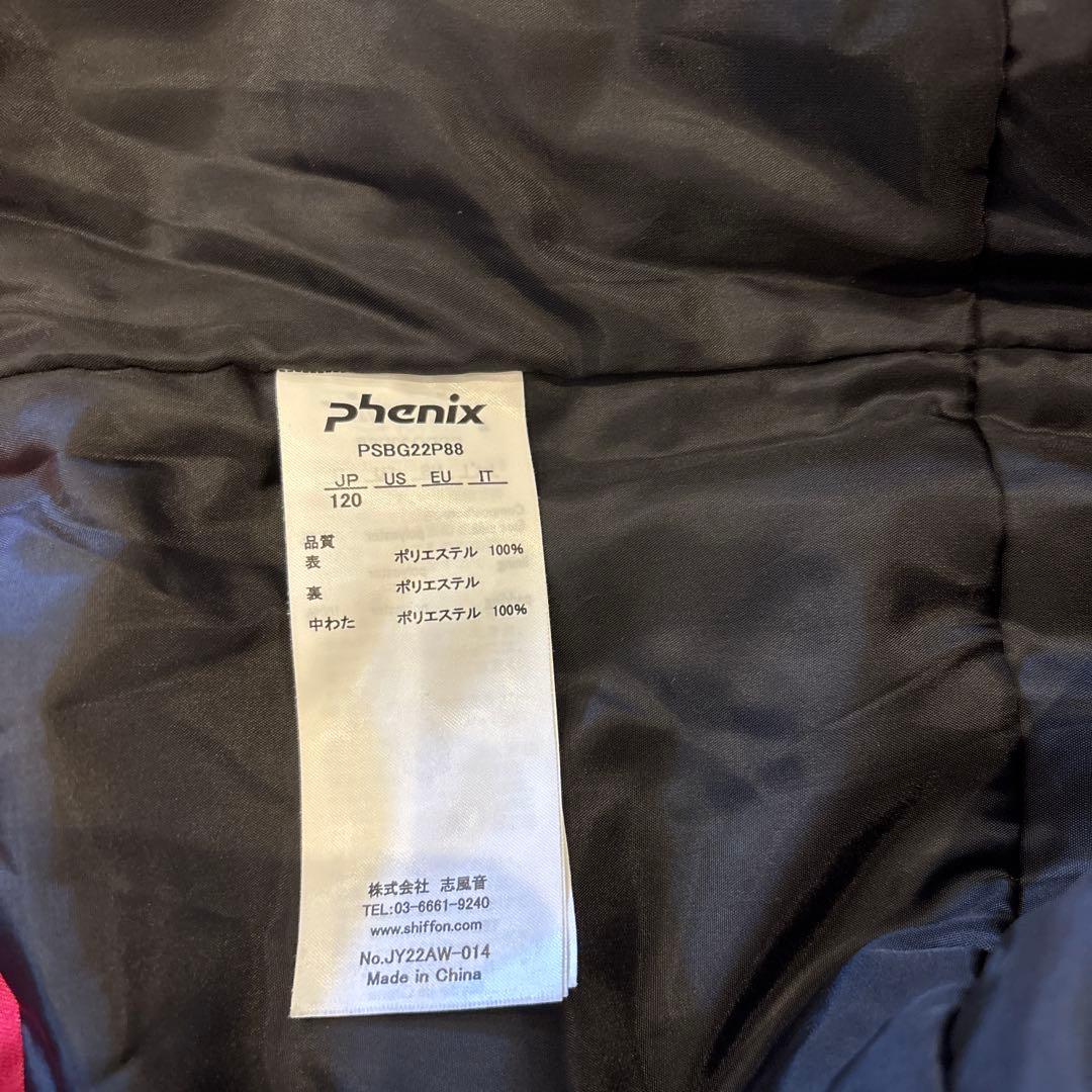 バディスポーツ幼児園スキーウェア ピンク　120