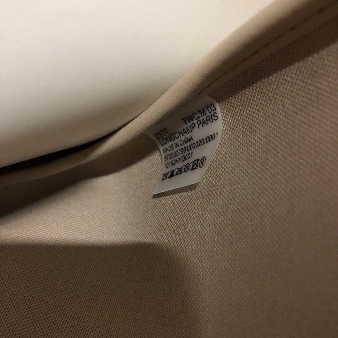 ロンシャン LONGCHAMP 10182 HYQ トートバッグ シティ