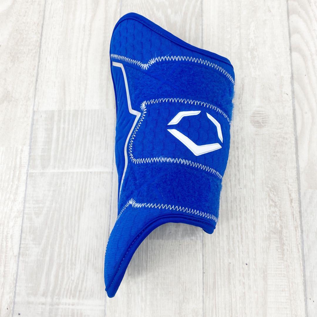 【超美品SET】EVOSHIELD エボシールド エルボーガード レッグガード