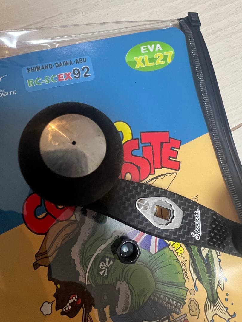 スタジオコンポジット 92mm