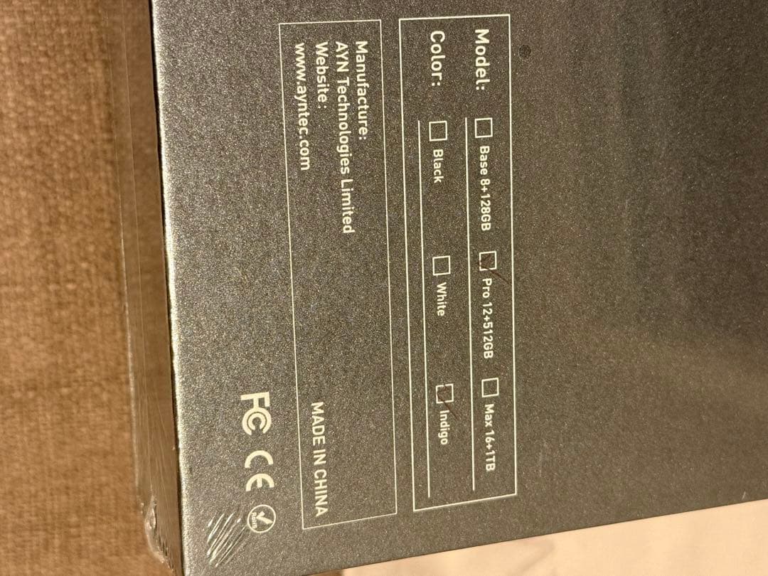 その他 AYN Odin2 Portal Pro 12gb 512gb Indigo