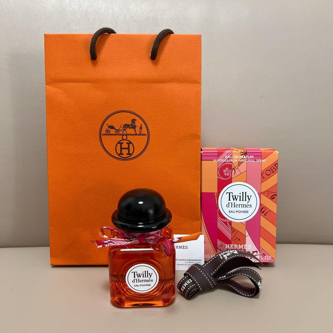 エルメスツイリー ドゥ エルメス オー ポワヴレ 85ml 香水