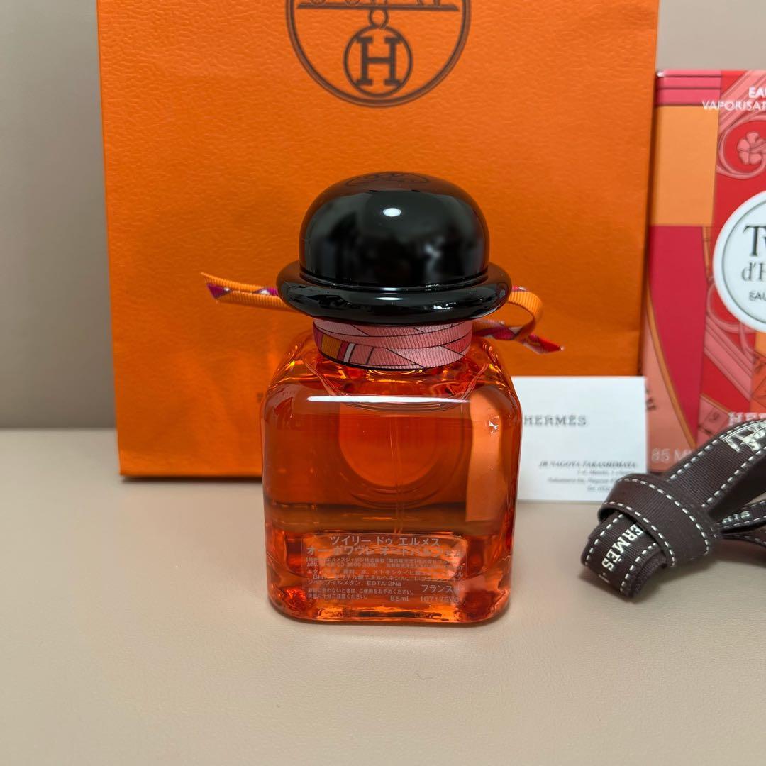 エルメスツイリー ドゥ エルメス オー ポワヴレ 85ml 香水