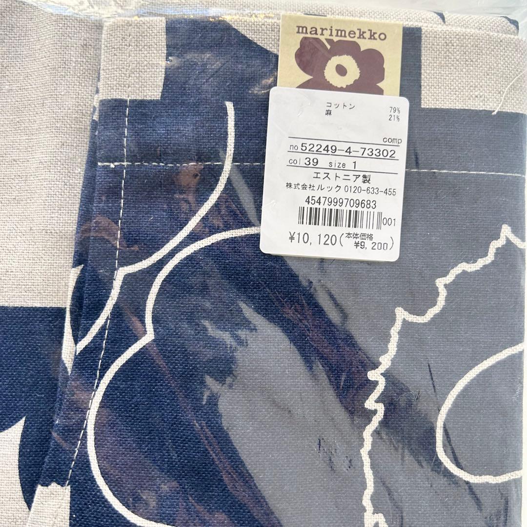 【おまとめ専用】マリメッコKollaasi エプロン& プケッティ　トートバッグ