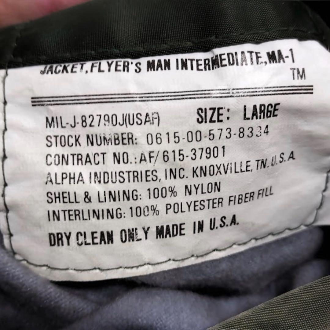 USA製 80s Alpha ma-1 flight jacket