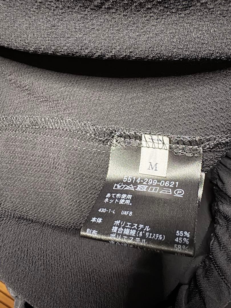 【本日限定値下げ中】DAISUKE OBANA セットアップ