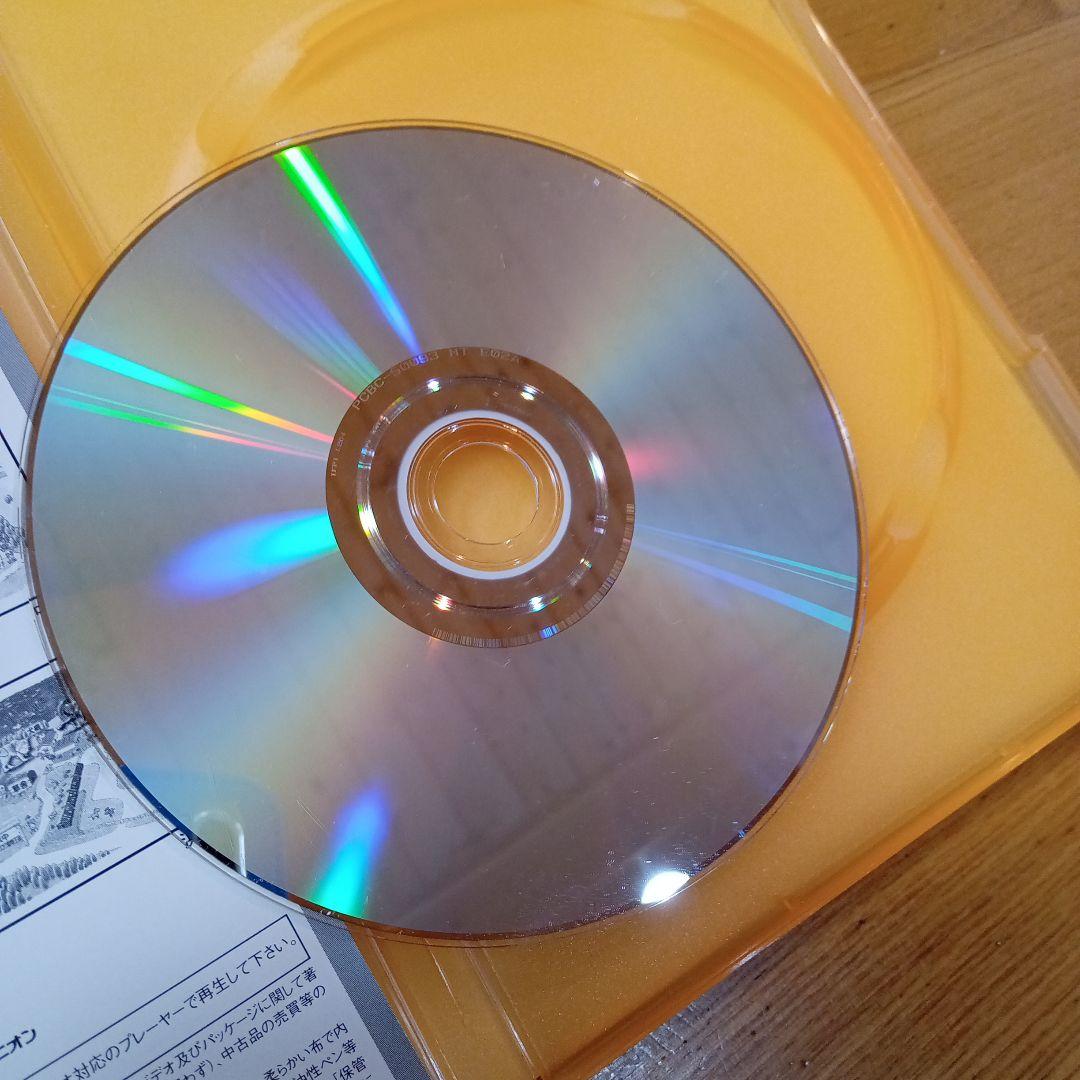 ムツゴロウとゆかいな仲間たち 動物王国大全集 Vol.2とVo.3