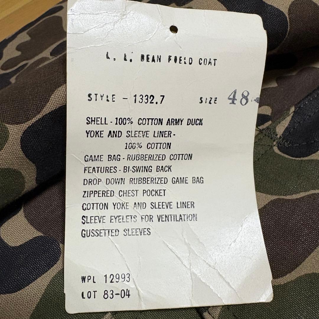 Ａ*Ａ様 エルエルビーン 80s USA製 カバーオール ダックハンターカモ 4