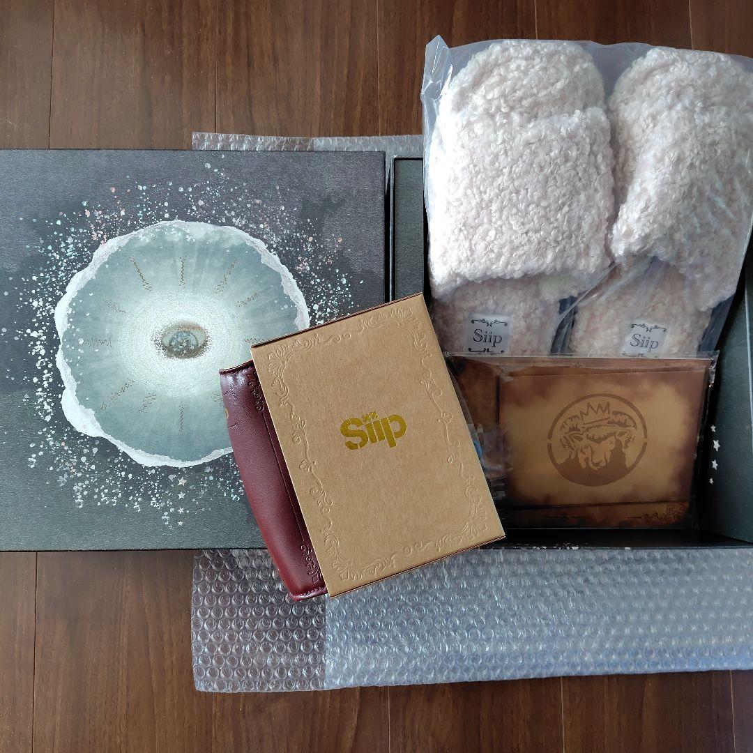 siip 完全限定生産グッズ全品