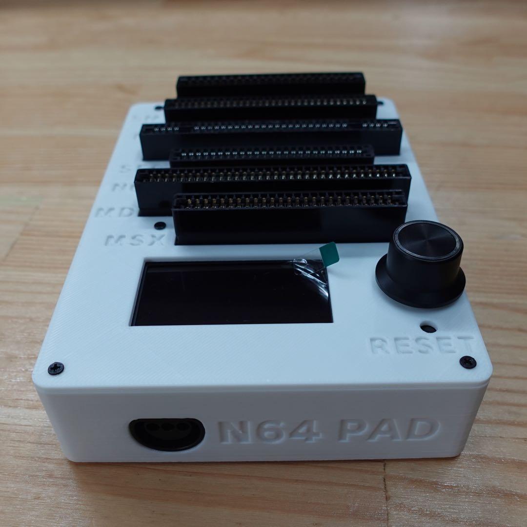 CartridgeReader V5 セガマークIII・MSX対応版 WH