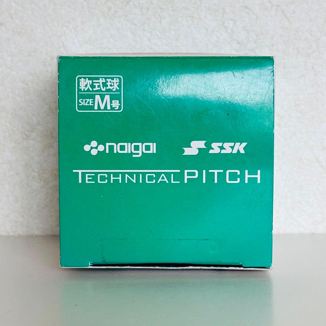 SSK テクニカルピッチ 軟式球 M号 TP002M