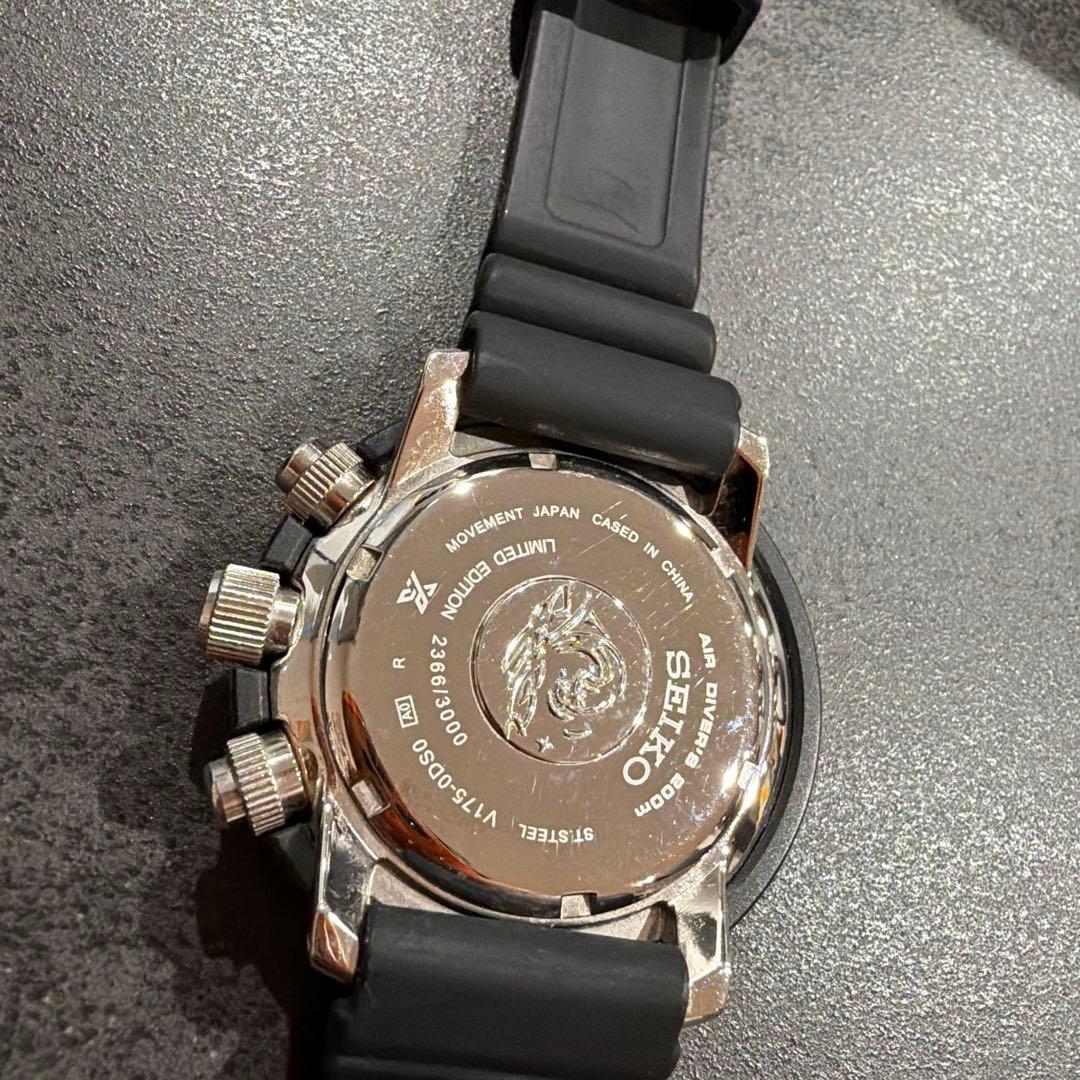 超美品！限定品！セイコープロスペックス 時計　ソーラークロノグラフ